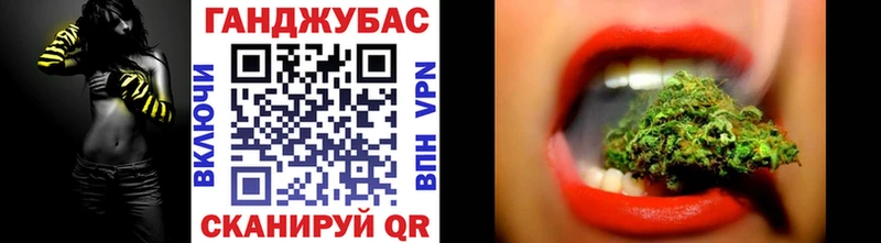 Наркошоп купить МАРИХУАНА  Меф мяу мяу  Александровск