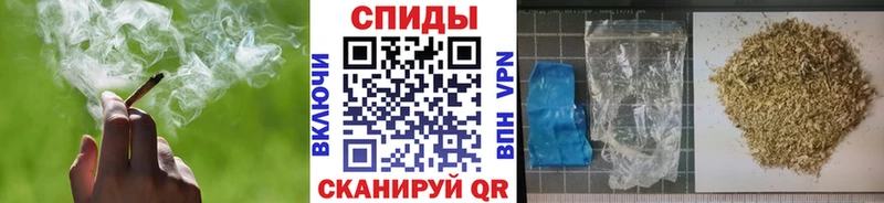 Бутират оксана  Купить где  Александровск 