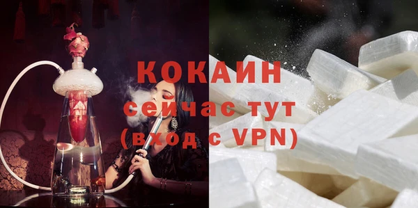 а пвп мука Зеленодольск