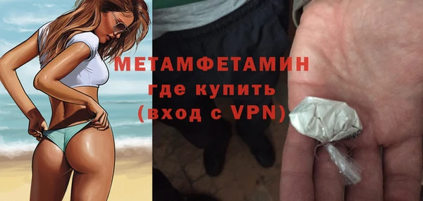 прущая мука Зерноград