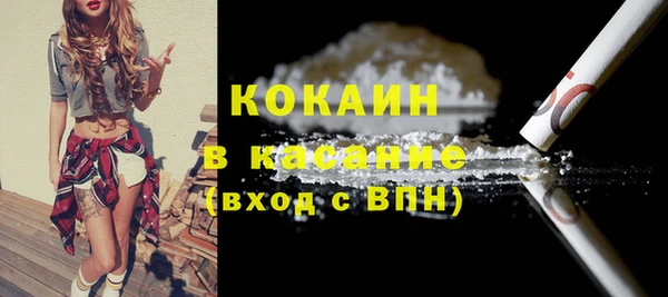 экстази Инсар