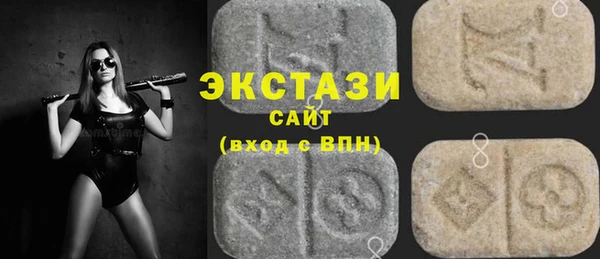 а пвп мука Зеленодольск