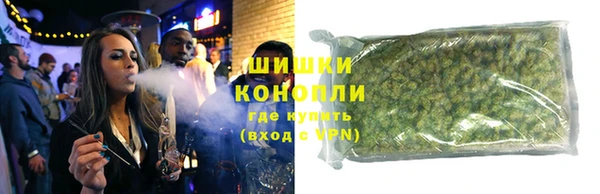 а пвп мука Зеленодольск