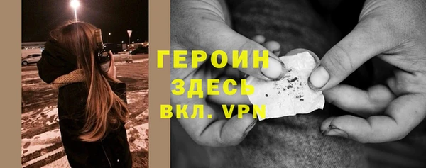 а пвп мука Зеленодольск