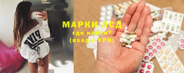 прущая мука Зерноград