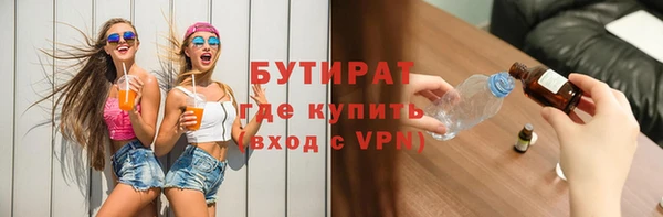 прущая мука Зерноград