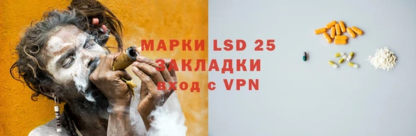 прущая мука Зерноград