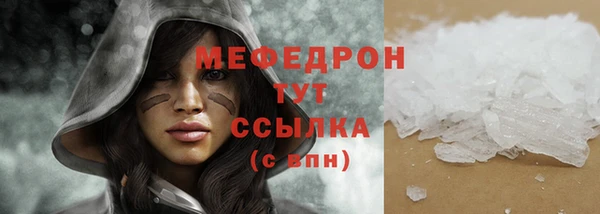 прущая мука Зерноград