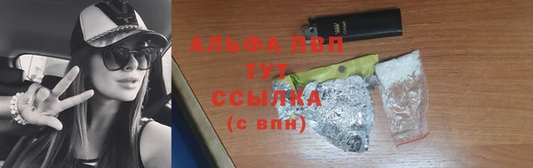 прущая мука Зерноград