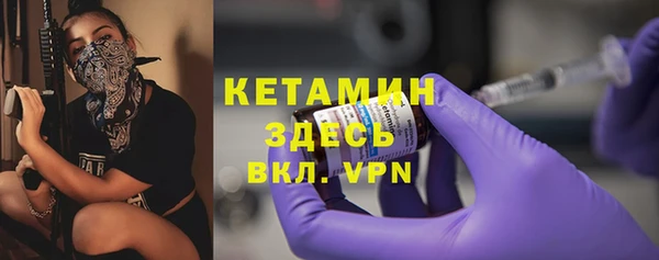 а пвп мука Зеленодольск