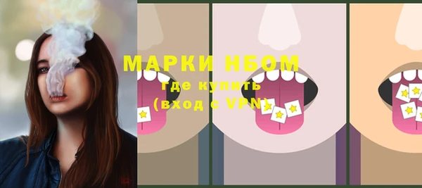 гашишное масло Иннополис