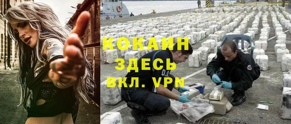 а пвп мука Зеленодольск
