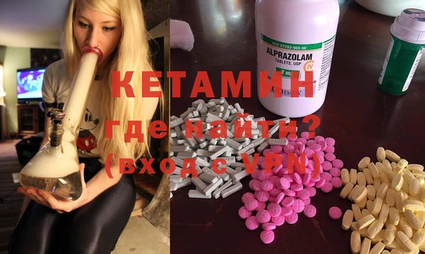прущая мука Зерноград