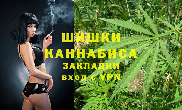 MESCALINE Зеленокумск
