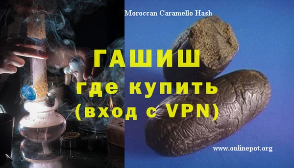 прущая мука Зерноград