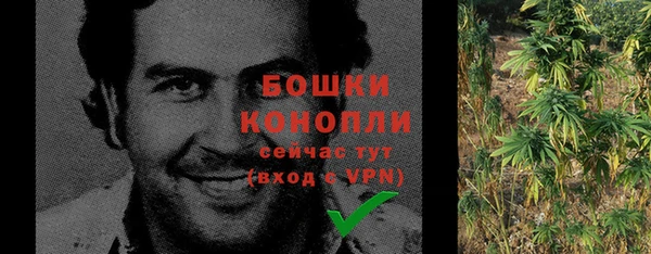 прущая мука Зерноград