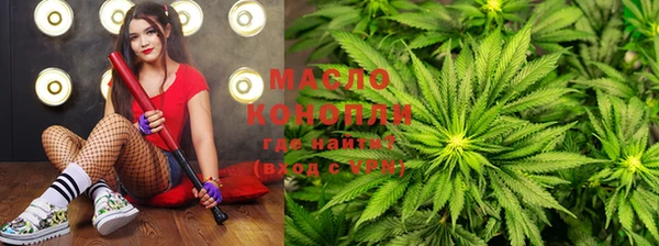 прущая мука Зерноград