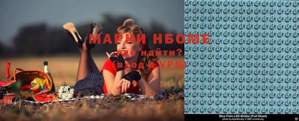 прущая мука Зерноград