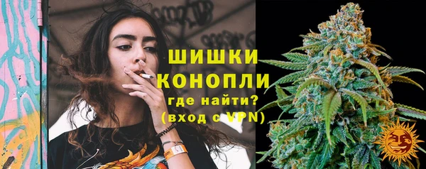 MESCALINE Зеленокумск