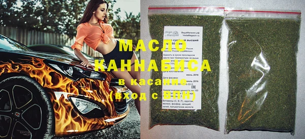 MESCALINE Зеленокумск