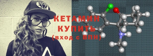 прущая мука Зерноград