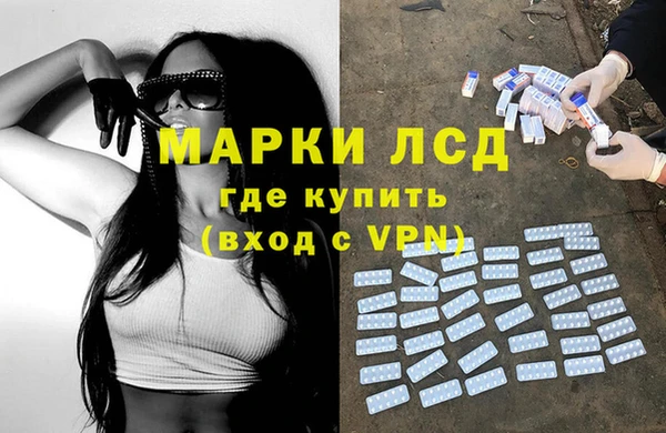 прущая мука Зерноград